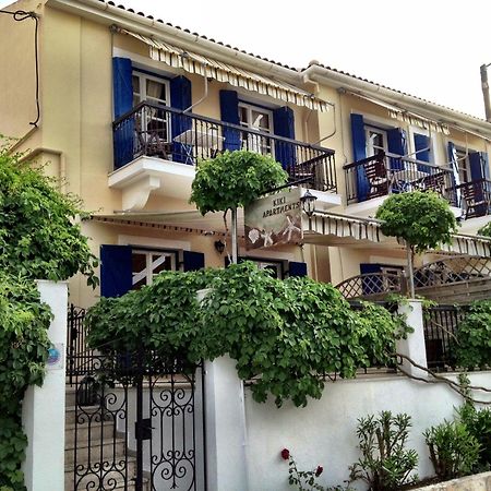 Kiki Apartments Fiskardo Oda fotoğraf